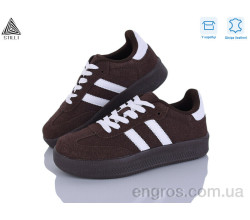 Кроссовки STILLI Group